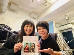 4/2 中目黒楽屋リハーサル